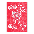 Tootsie Kids Lose Natives Sticker Sheet (Cherry)